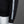 Lacoste Logo Stripe Sweatshirt Black