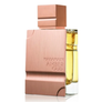 Al Haramain Amber Oud Aftershave