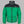 Ellesse Argent Padded Jacket Black/Green