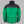 Ellesse Argent Padded Jacket Black/Green