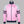 Fila Vintage Founder 2 Track Jacket Prism Pink/Fila Navy/High Rise Grey