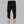 Adidas Tricot SST Track Pants Black