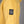 Marshall Artist Siren Hoodie Mustard